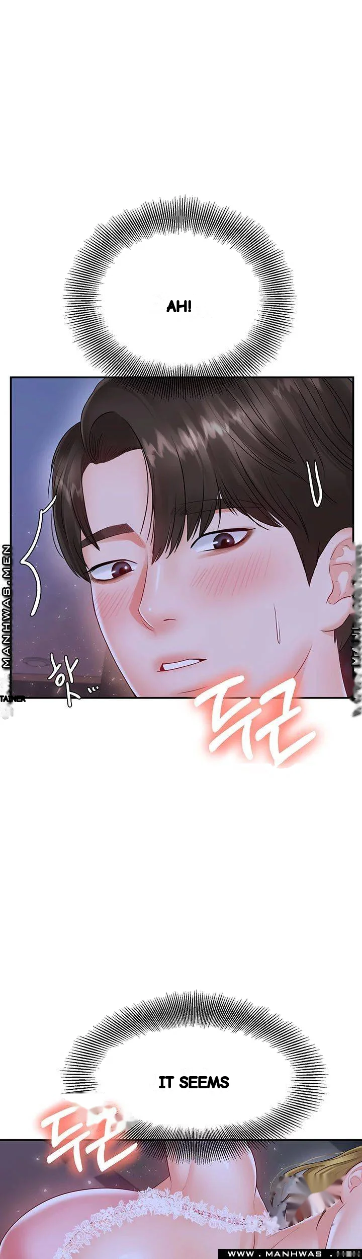 High Tension Chapter 31 - Page 2