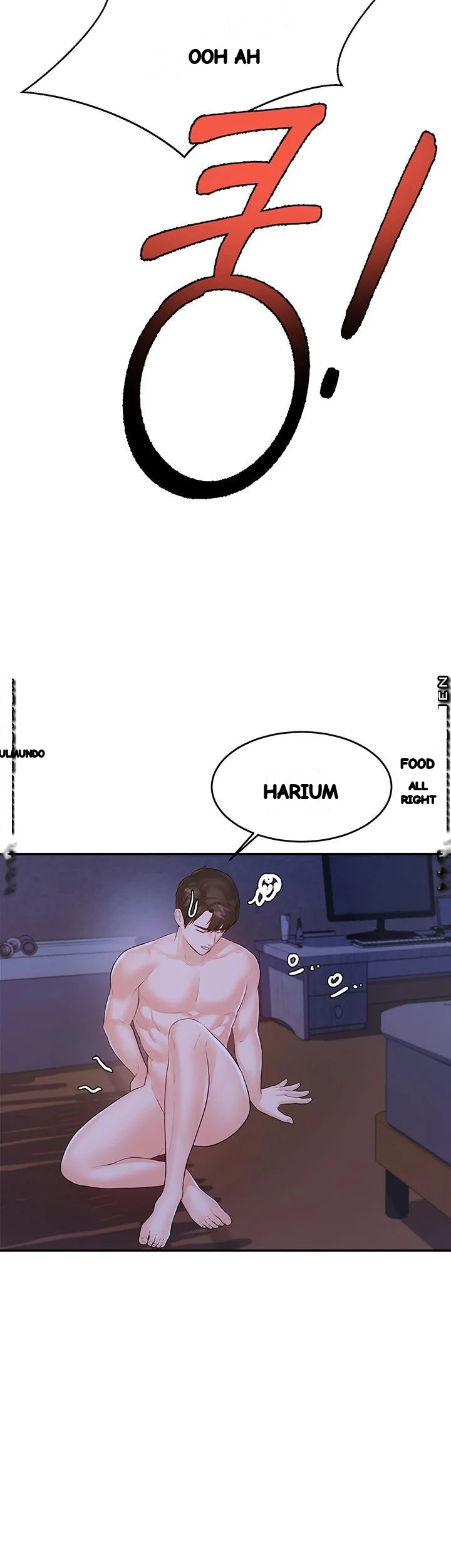 High Tension Chapter 31 - Page 33
