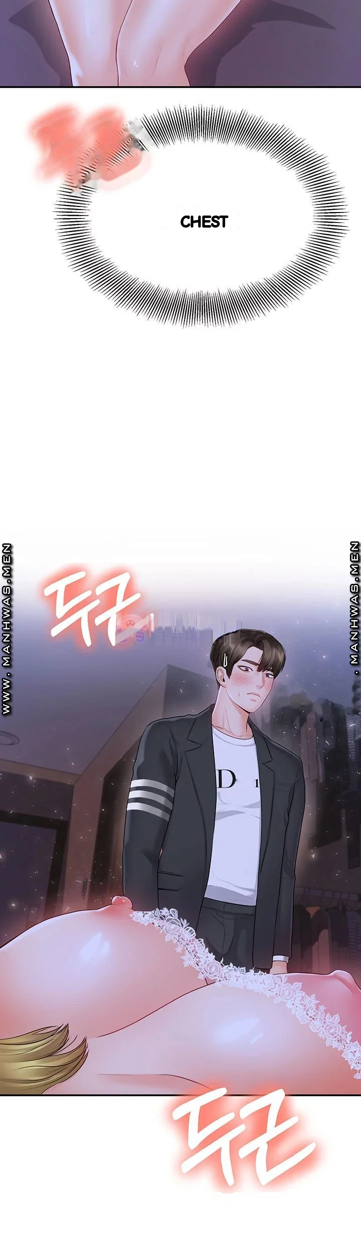 High Tension Chapter 31 - Page 4