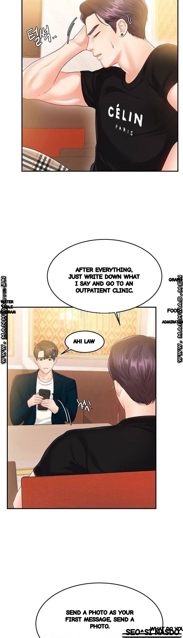 High Tension Chapter 32 - Page 31
