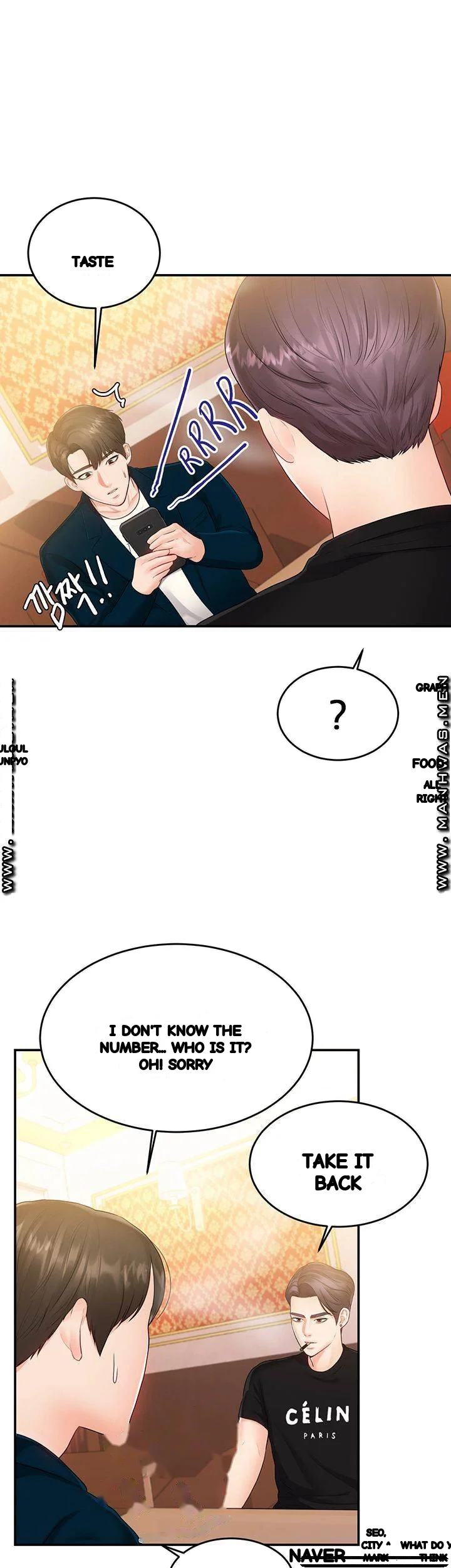High Tension Chapter 32 - Page 37
