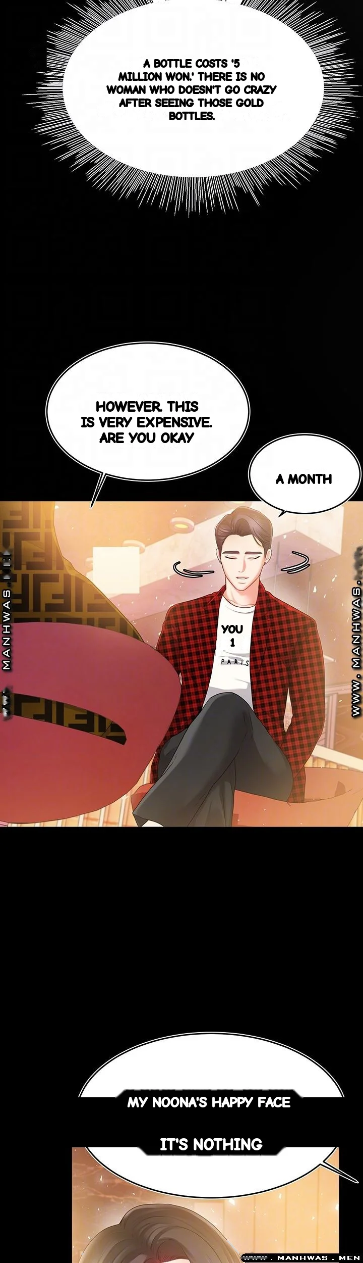 High Tension Chapter 33 - Page 15