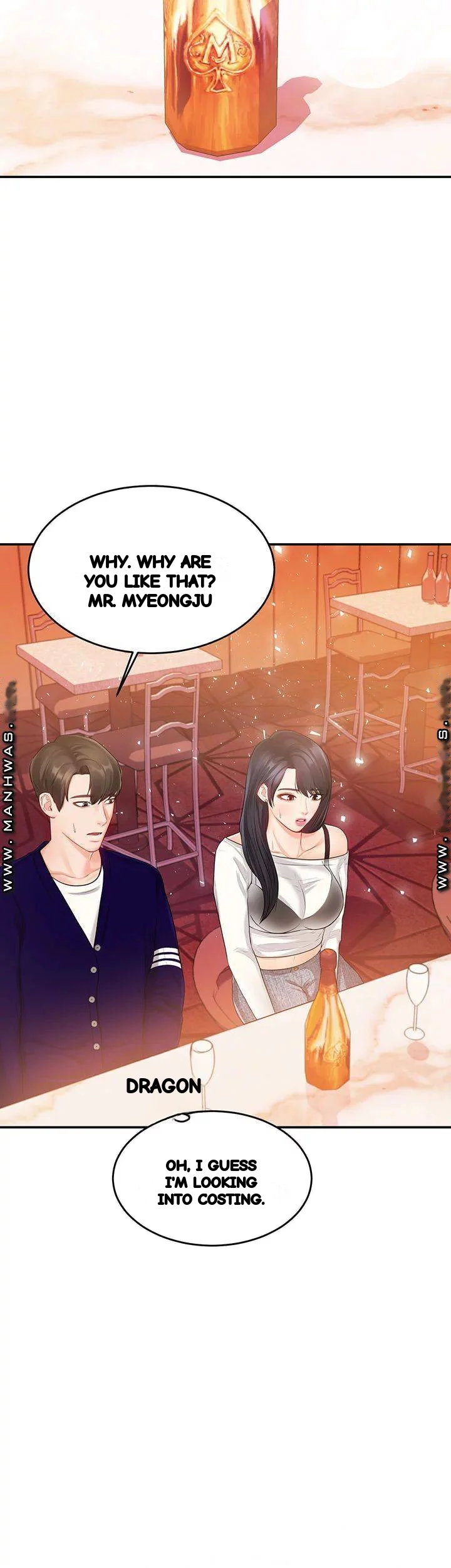 High Tension Chapter 33 - Page 29