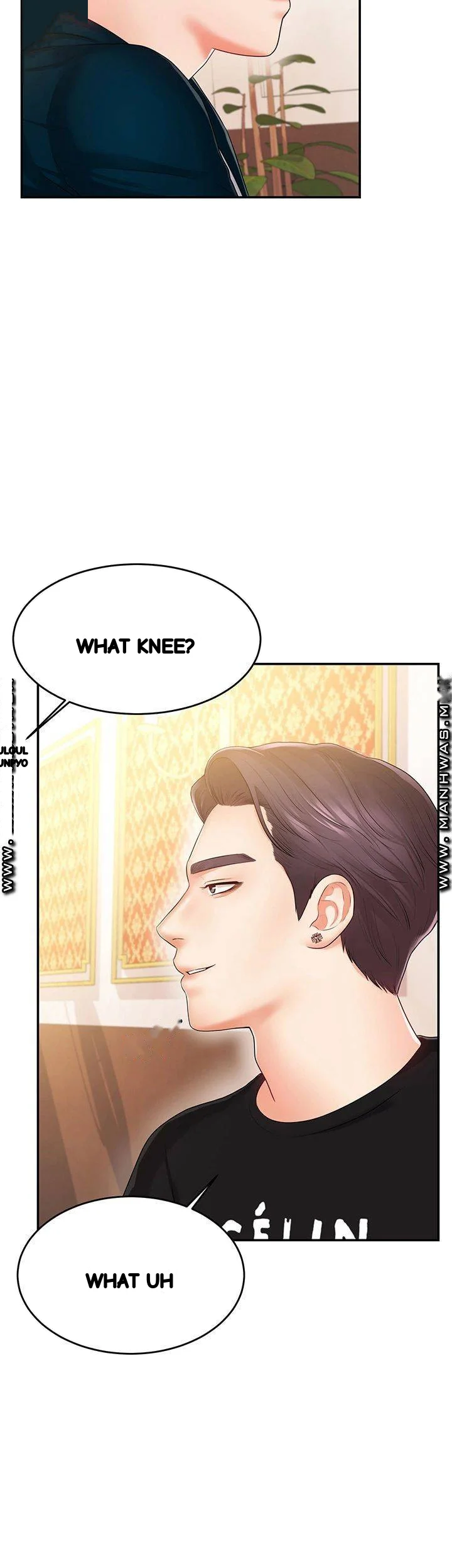 High Tension Chapter 33 - Page 3