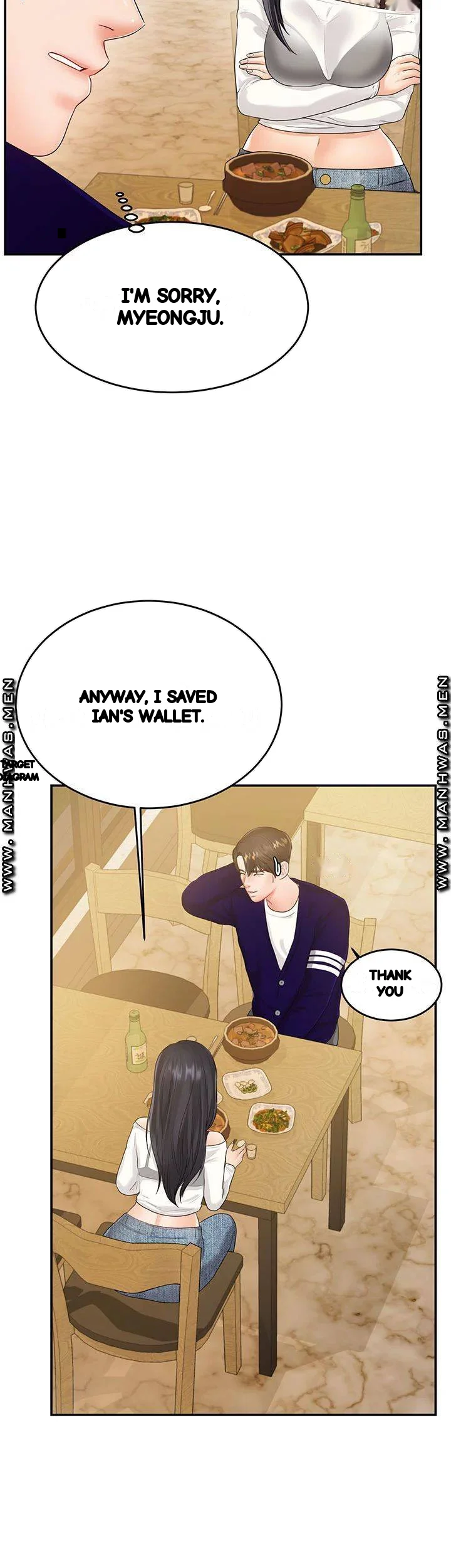 High Tension Chapter 33 - Page 37
