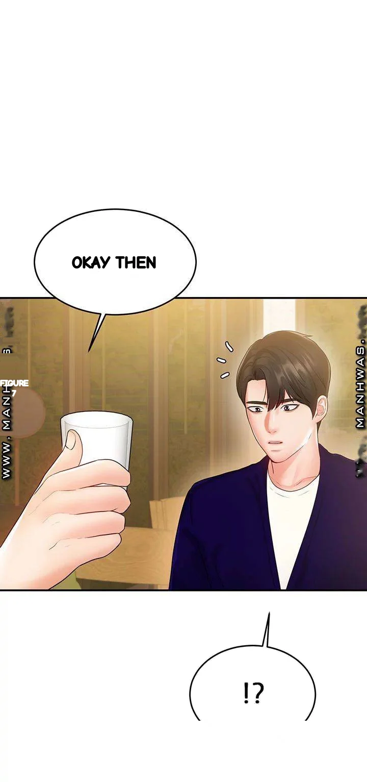 High Tension Chapter 33 - Page 42