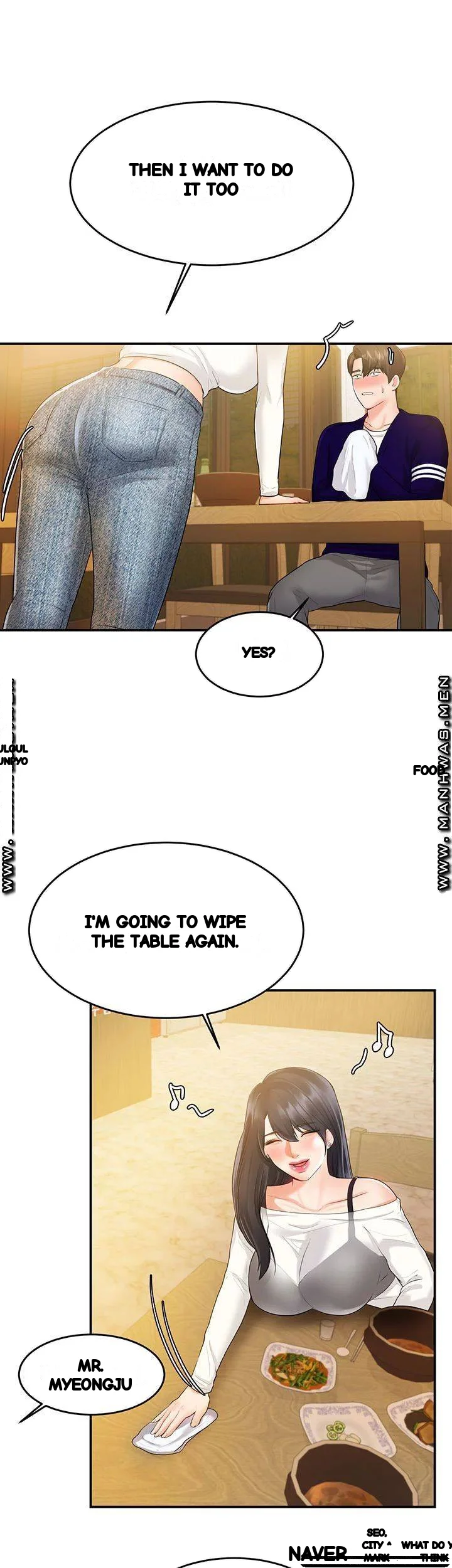 High Tension Chapter 33 - Page 50