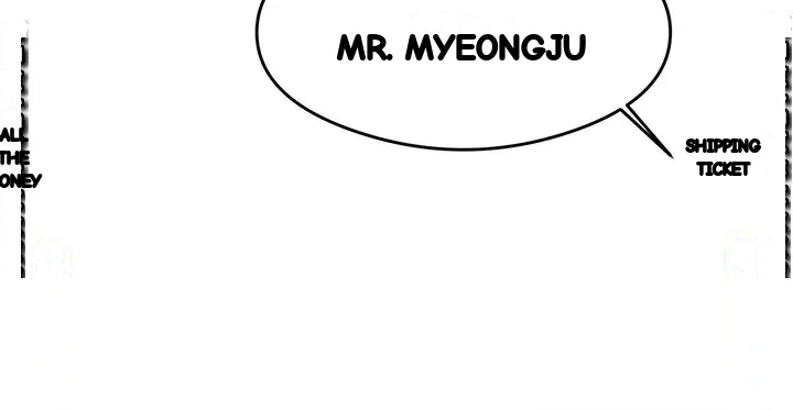 High Tension Chapter 34 - Page 14