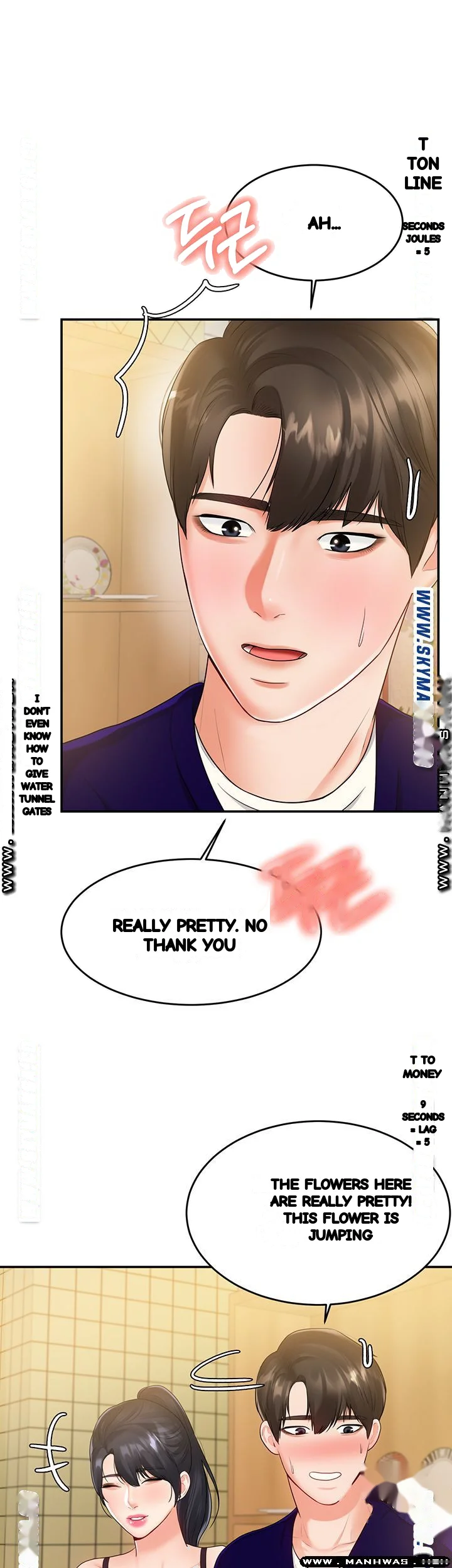 High Tension Chapter 34 - Page 23