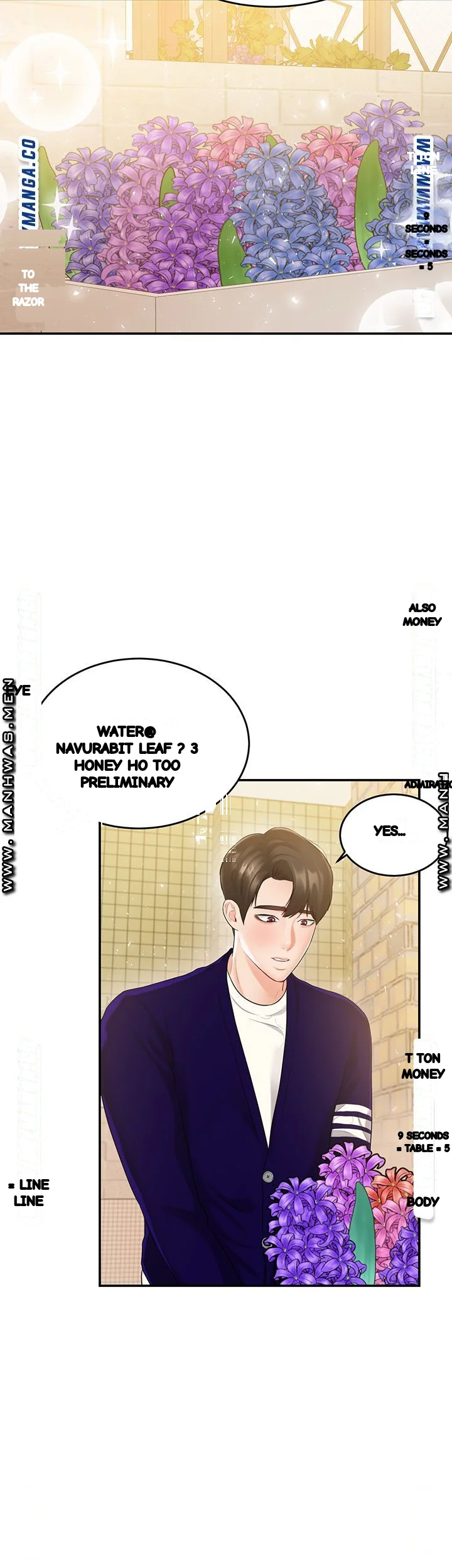 High Tension Chapter 34 - Page 26