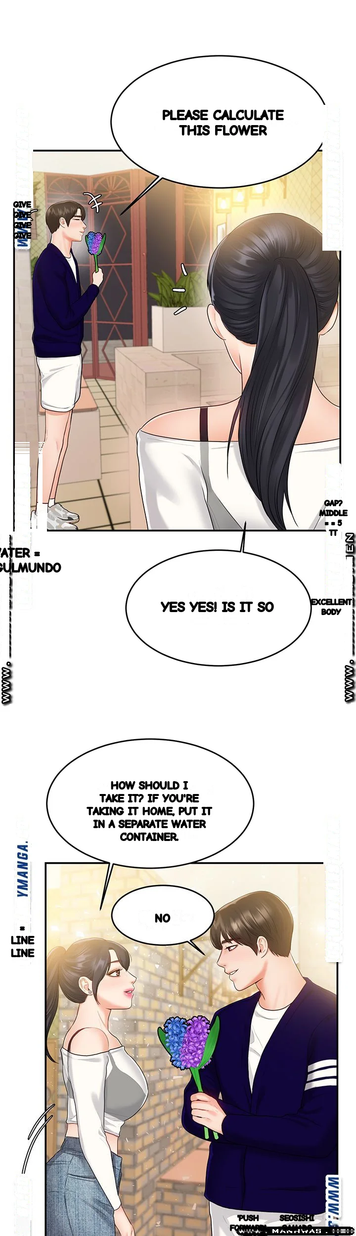 High Tension Chapter 34 - Page 29