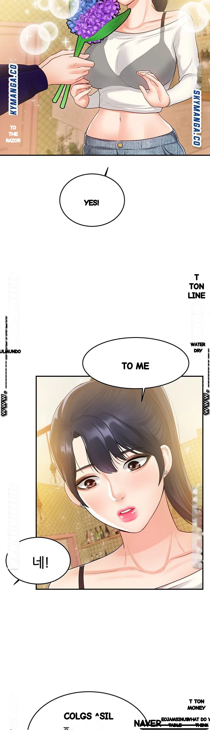 High Tension Chapter 34 - Page 31