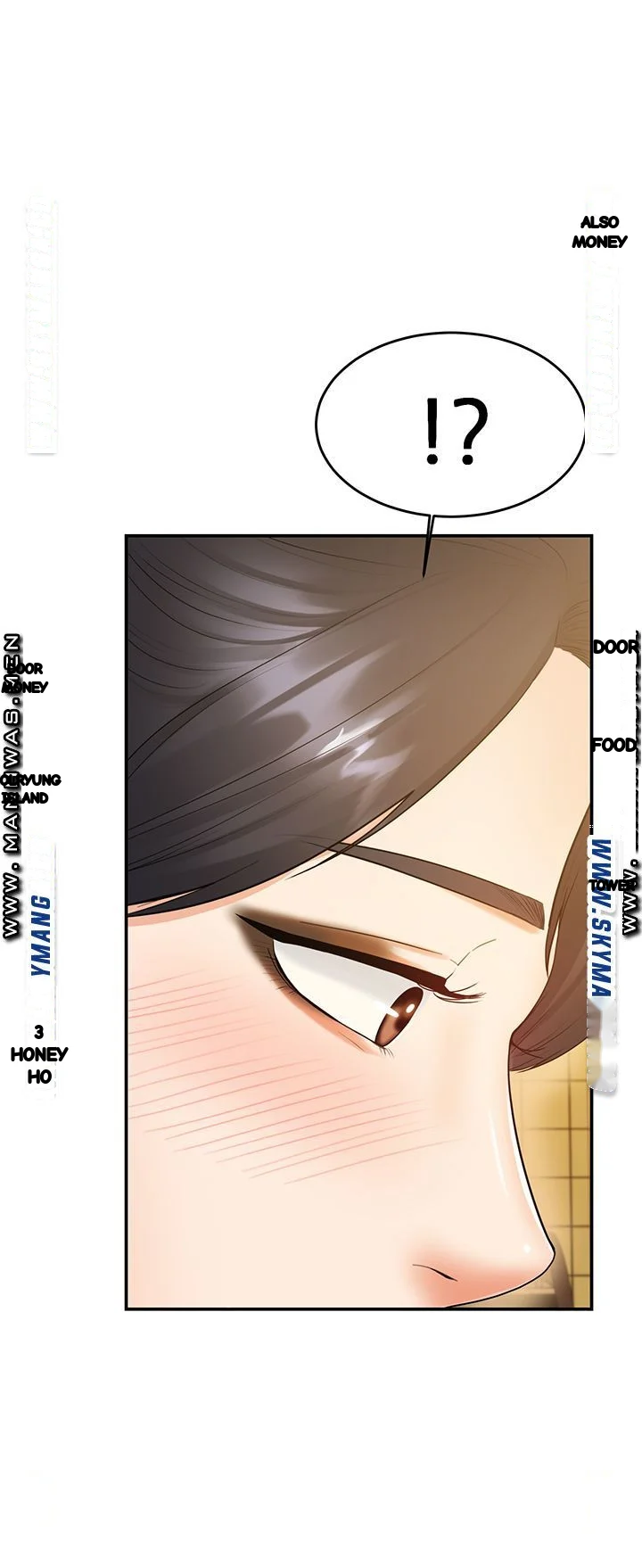 High Tension Chapter 34 - Page 42