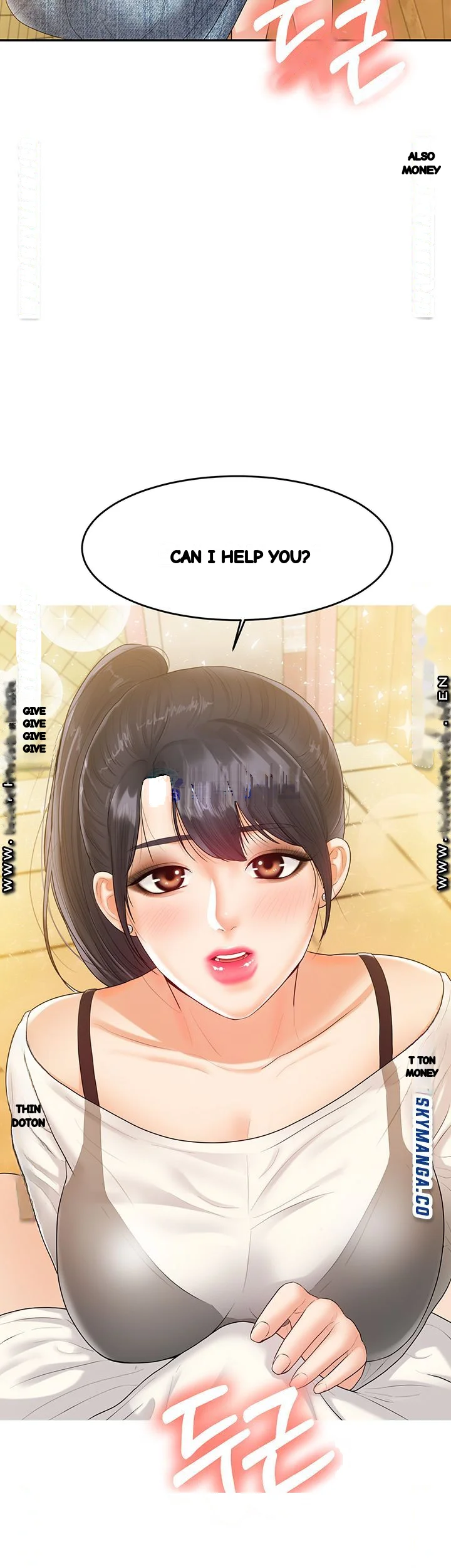 High Tension Chapter 34 - Page 48