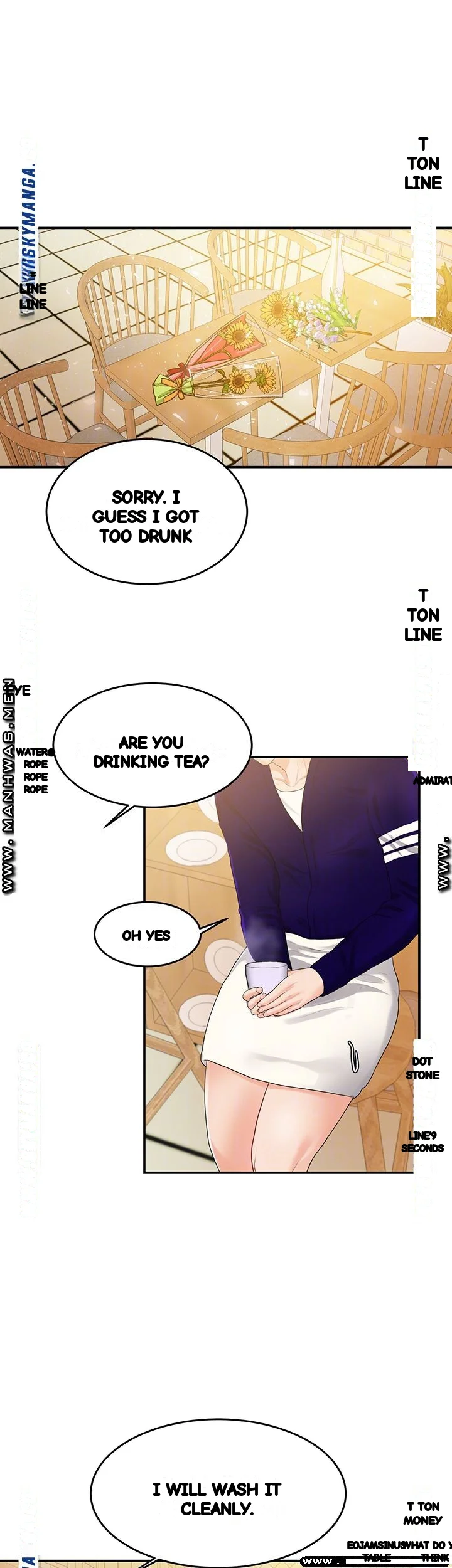 High Tension Chapter 34 - Page 7