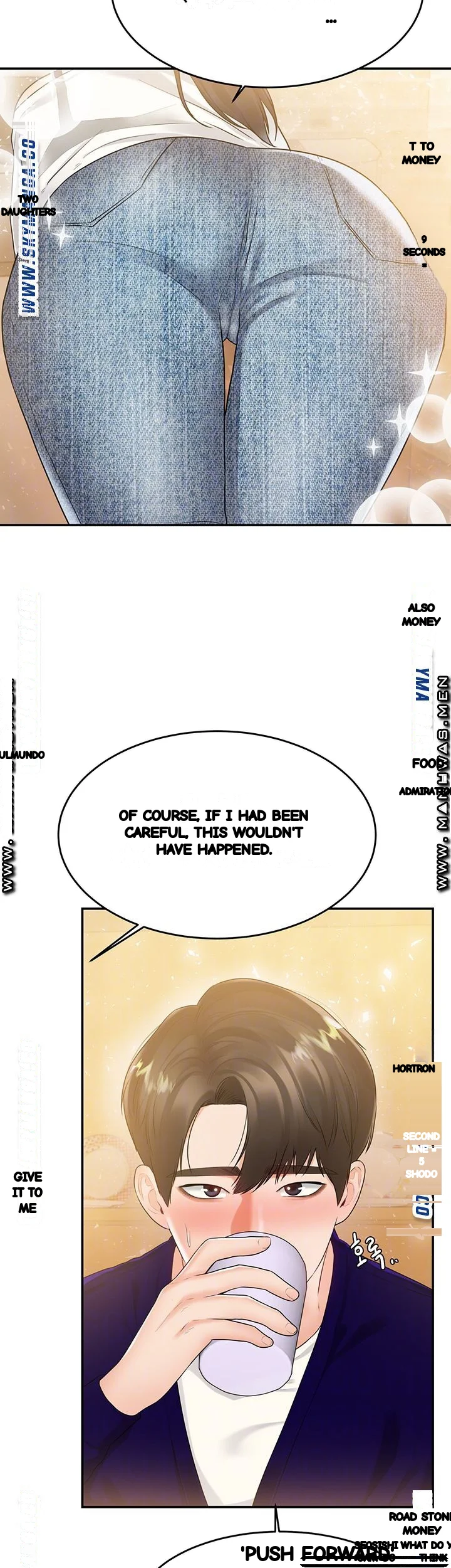 High Tension Chapter 34 - Page 9