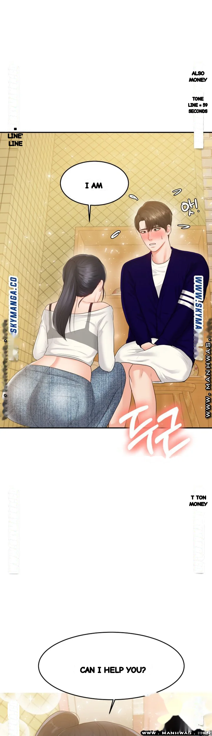High Tension Chapter 35 - Page 4