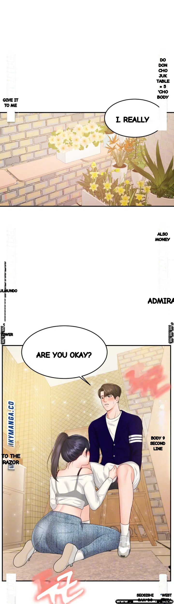 High Tension Chapter 35 - Page 7