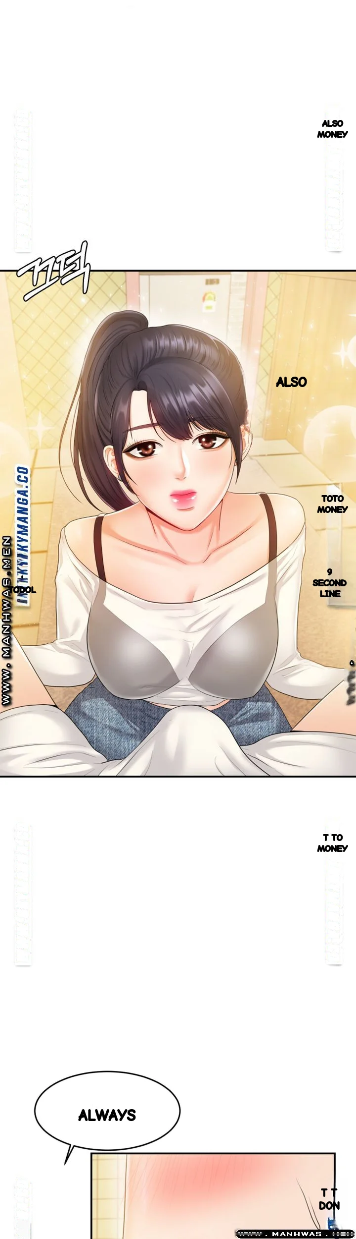 High Tension Chapter 35 - Page 8