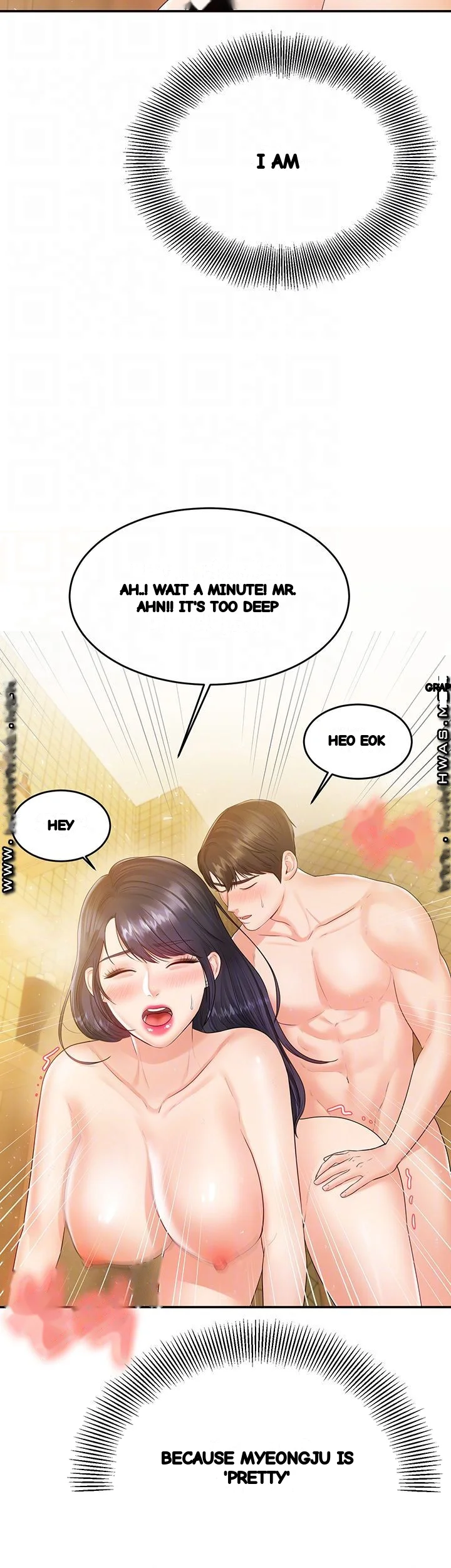 High Tension Chapter 36 - Page 10