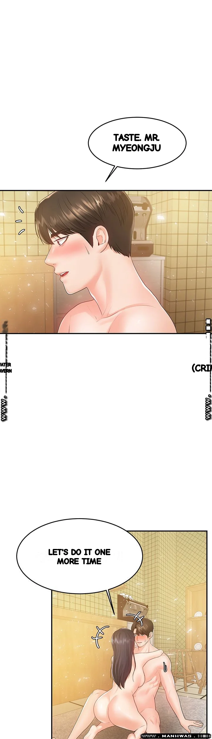 High Tension Chapter 36 - Page 32