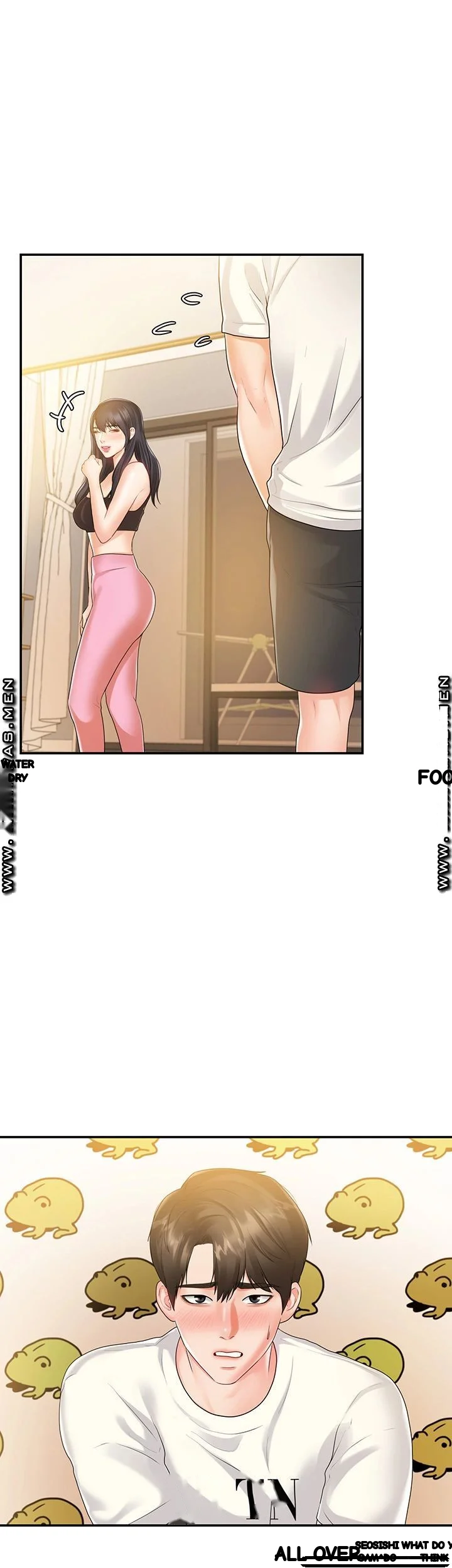 High Tension Chapter 37 - Page 16