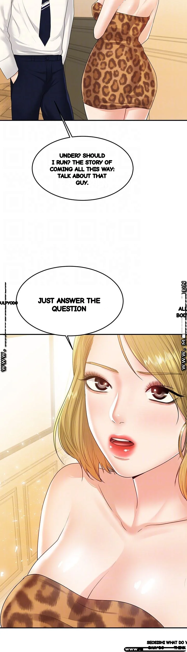 High Tension Chapter 38 - Page 10
