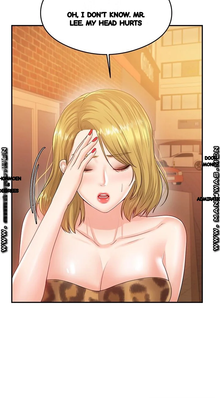 High Tension Chapter 38 - Page 29