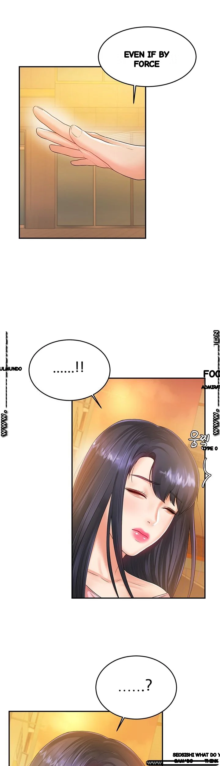 High Tension Chapter 38 - Page 33
