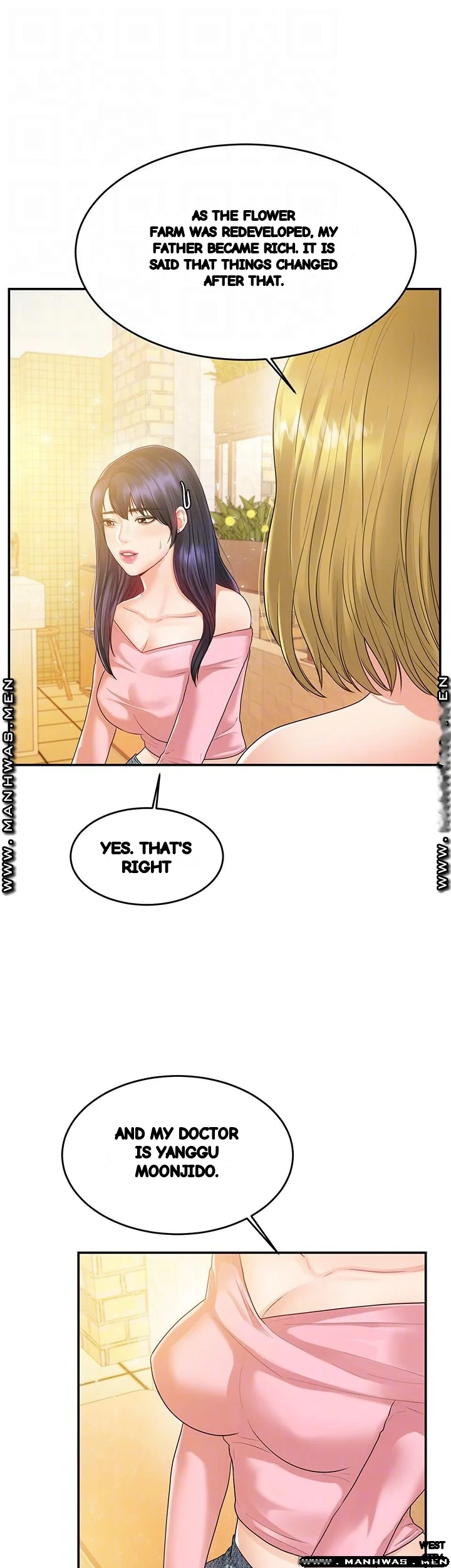 High Tension Chapter 39 - Page 13