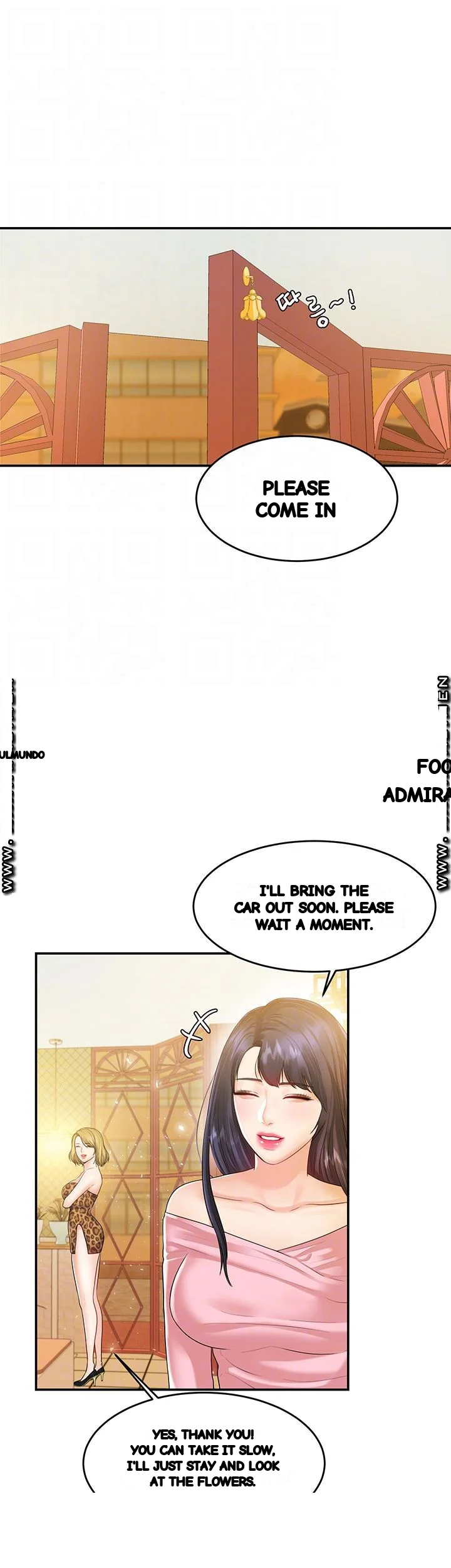 High Tension Chapter 39 - Page 7