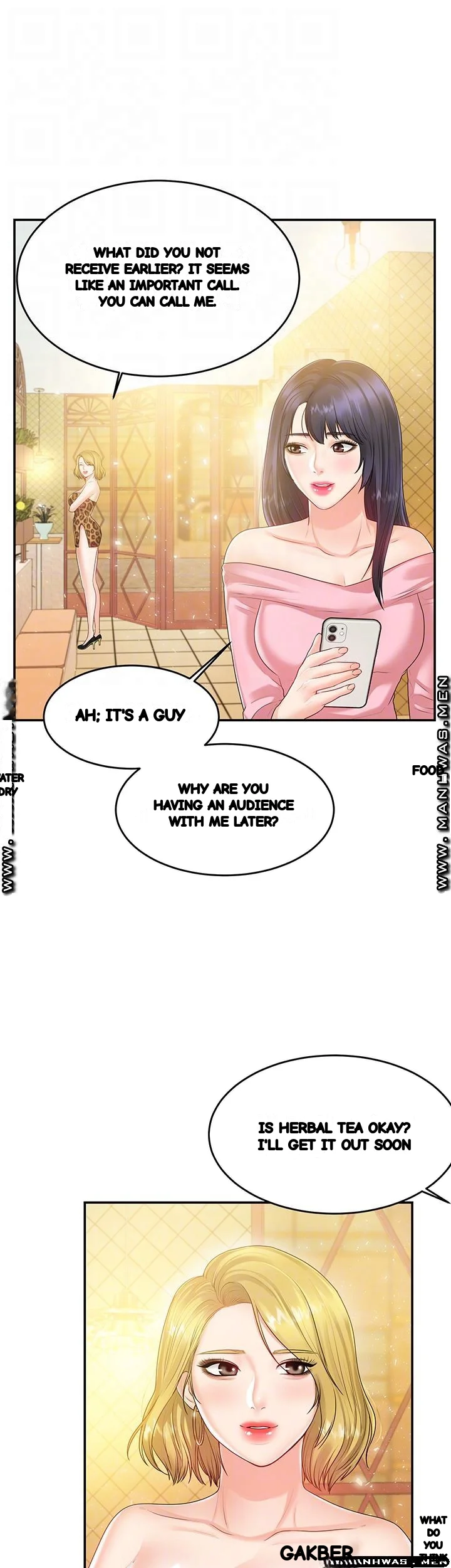 High Tension Chapter 39 - Page 9
