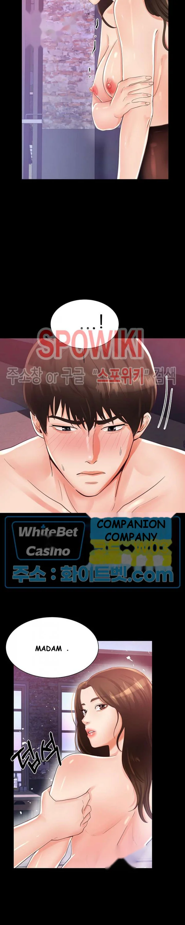 High Tension Chapter 4 - Page 10