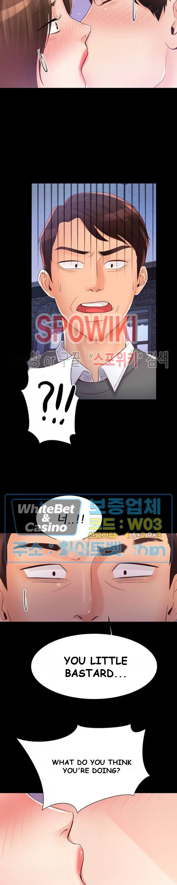 High Tension Chapter 4 - Page 12