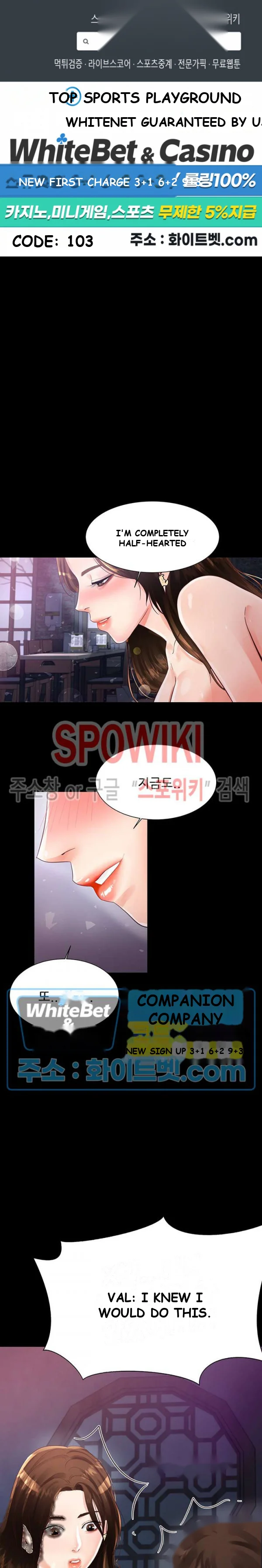 High Tension Chapter 4 - Page 2