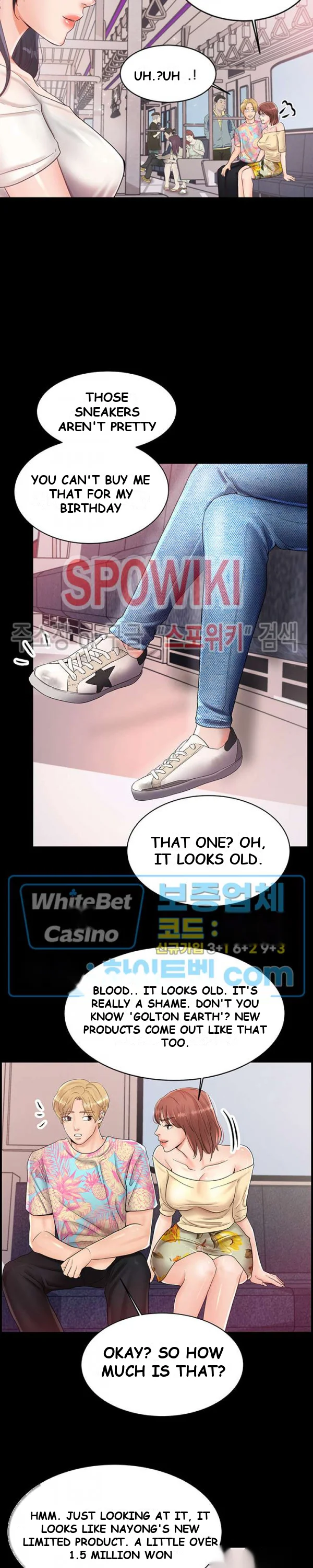 High Tension Chapter 4 - Page 22