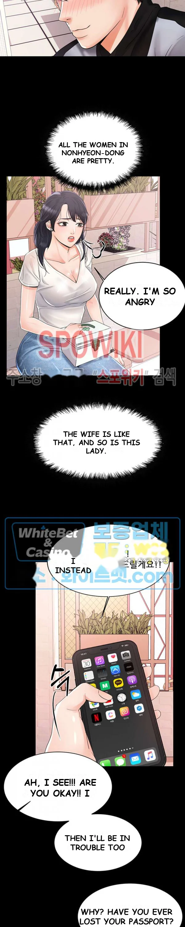 High Tension Chapter 4 - Page 29