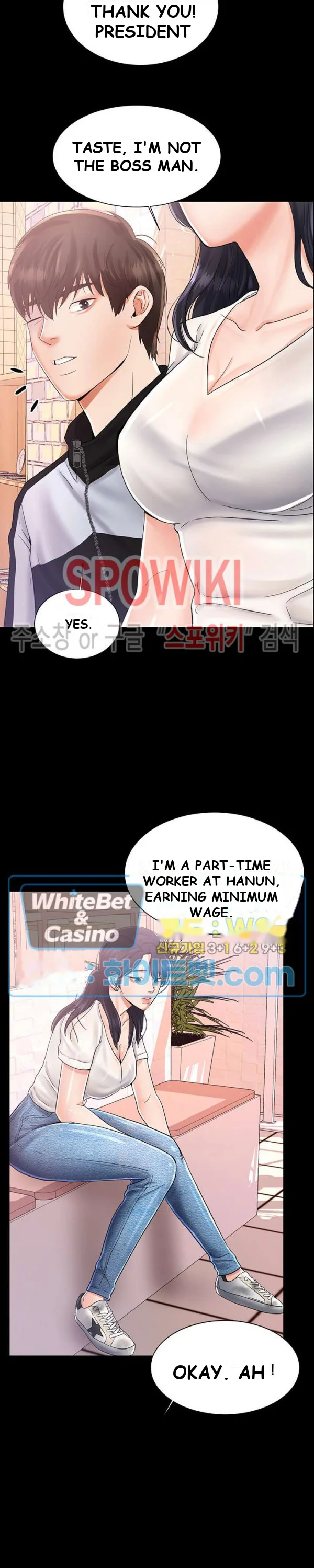 High Tension Chapter 4 - Page 32