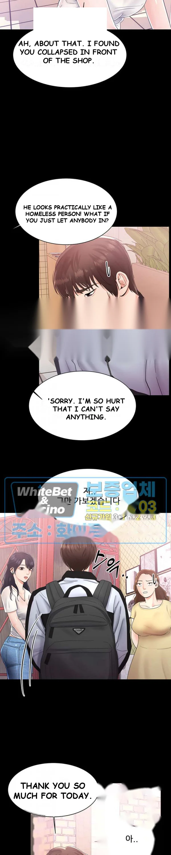 High Tension Chapter 4 - Page 35