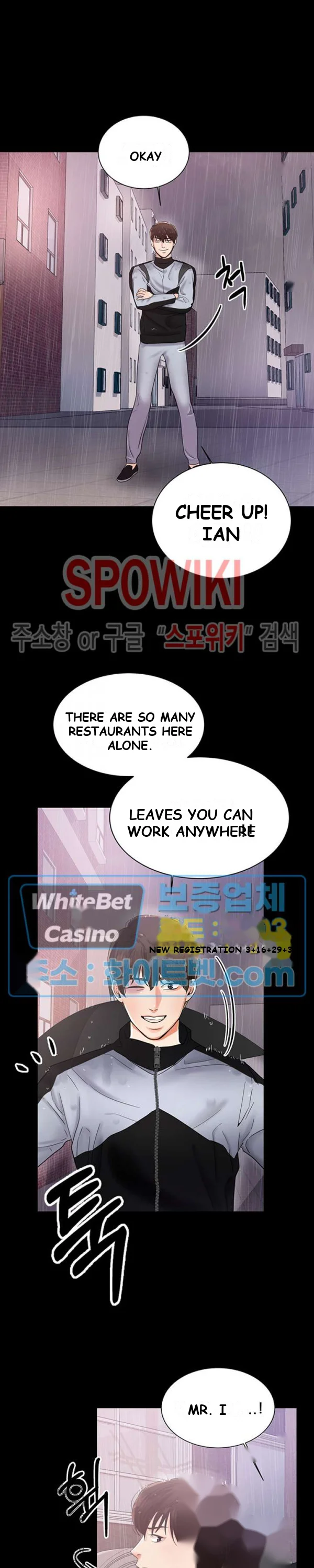 High Tension Chapter 4 - Page 38