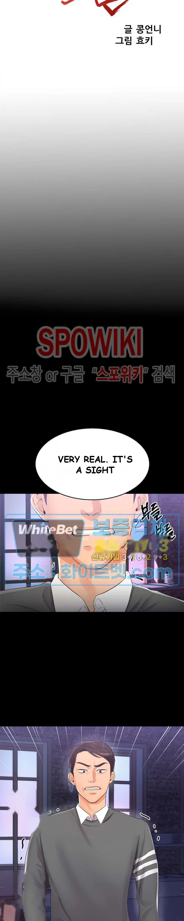 High Tension Chapter 4 - Page 4