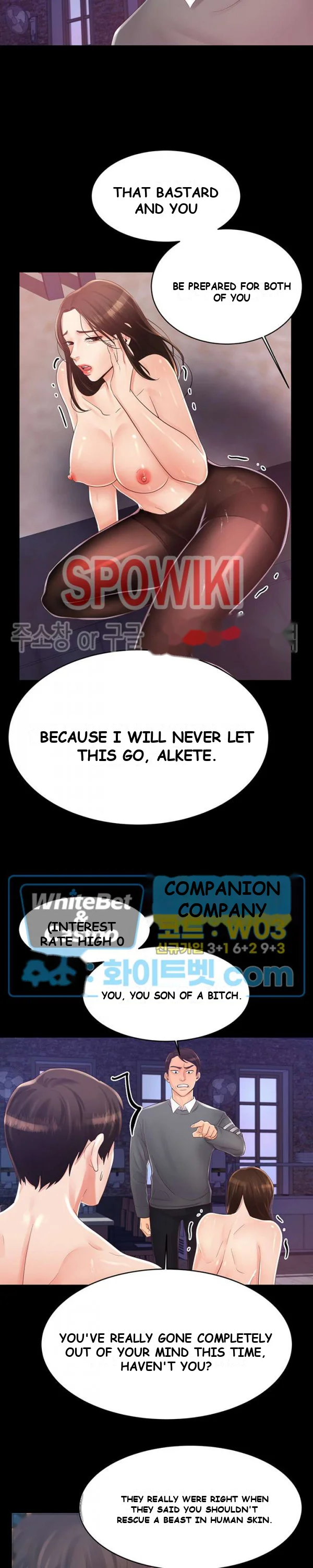 High Tension Chapter 4 - Page 8