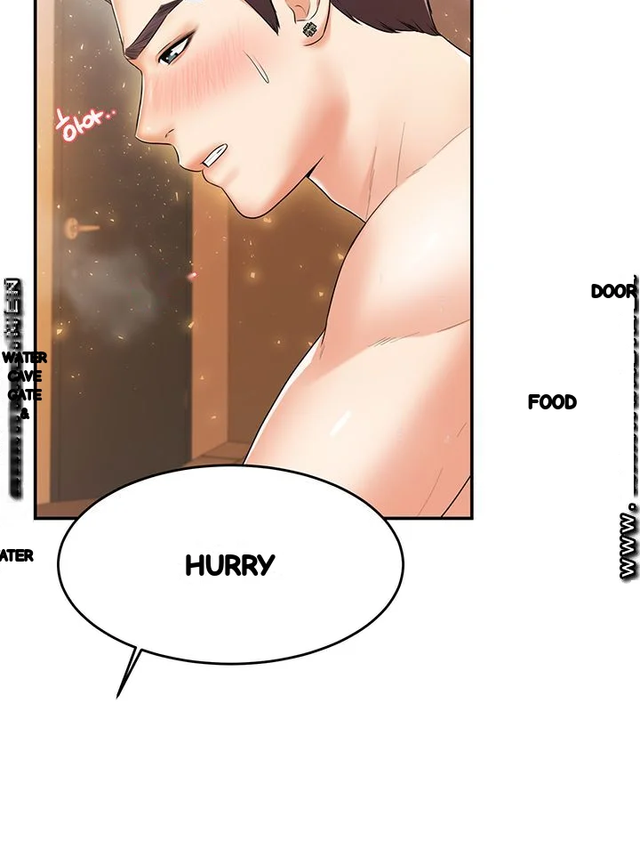 High Tension Chapter 41 - Page 23
