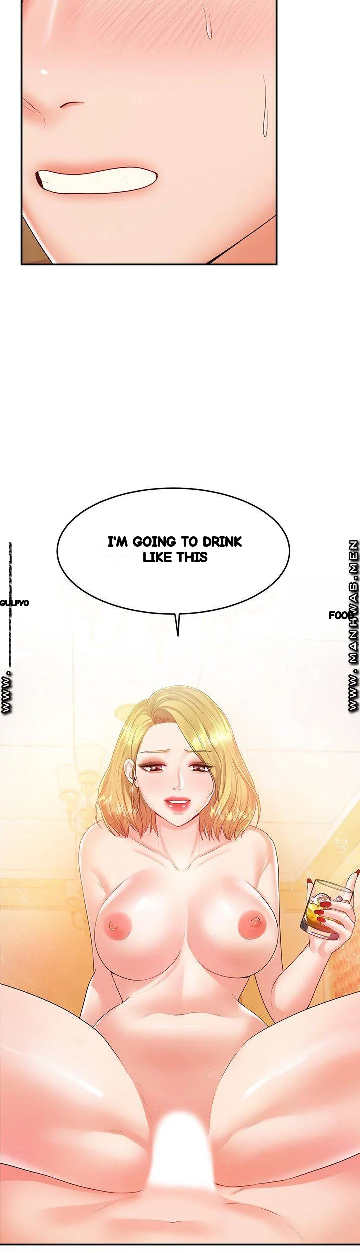 High Tension Chapter 42 - Page 23