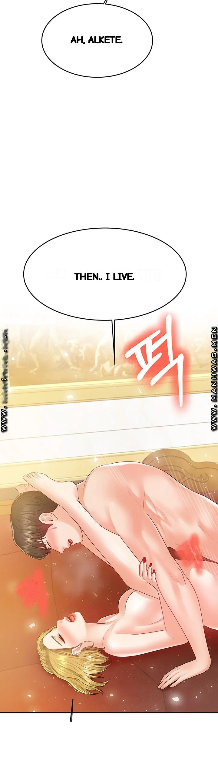 High Tension Chapter 43 - Page 20