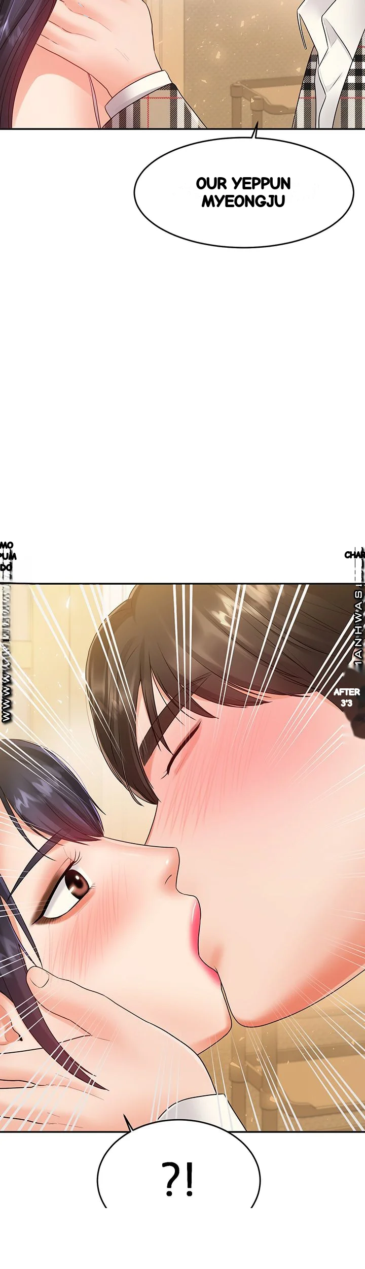 High Tension Chapter 43 - Page 48