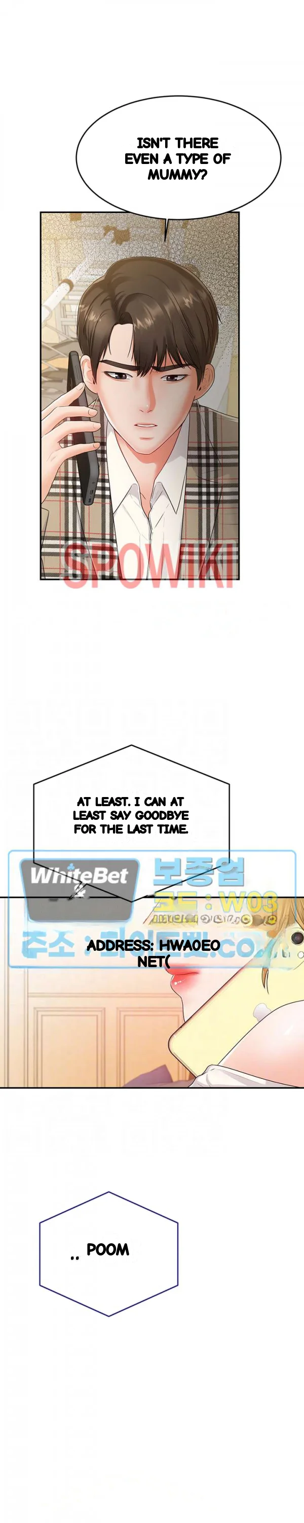 High Tension Chapter 45 - Page 10