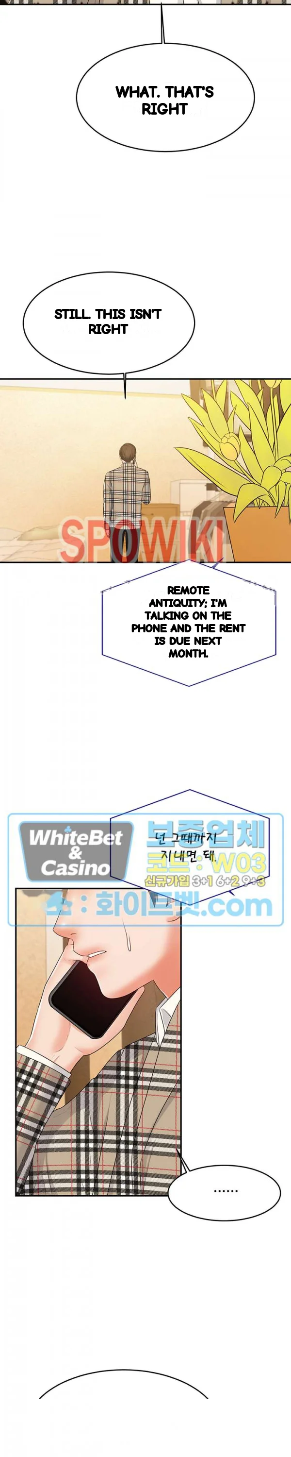 High Tension Chapter 45 - Page 13