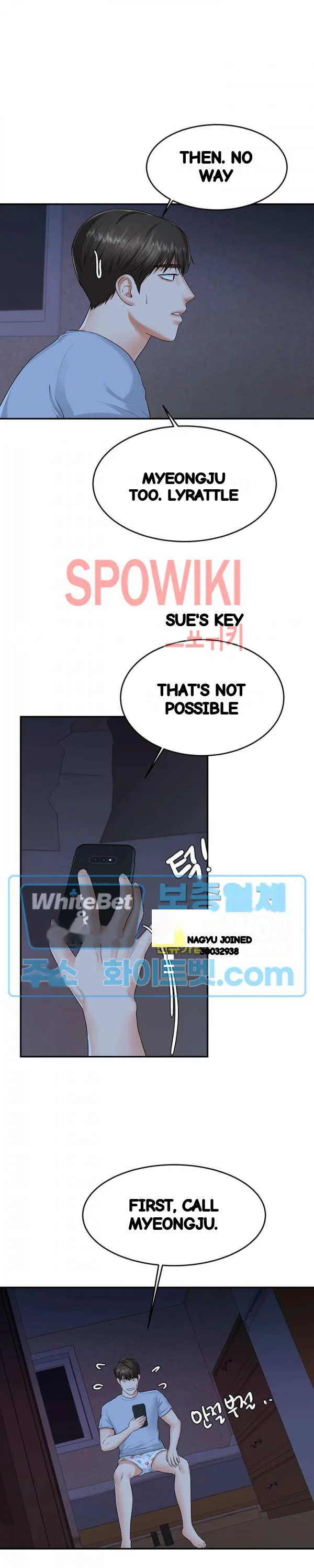 High Tension Chapter 45 - Page 28