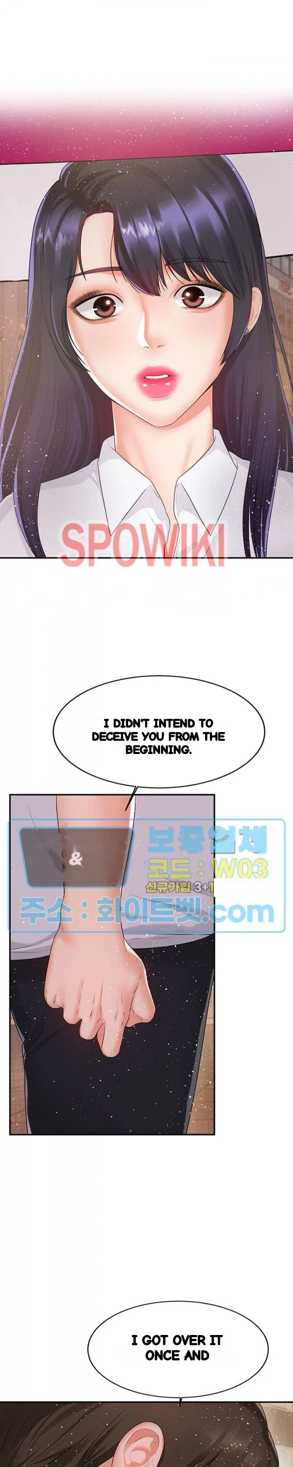 High Tension Chapter 46 - Page 24
